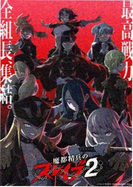 疯狂动物城2免费观看 新闻